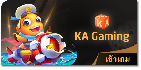 สบาย99 เวอร์ชั่น ล่าสุด